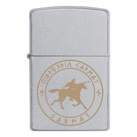 Зажигалка Zippo Подразделение «Сармат»