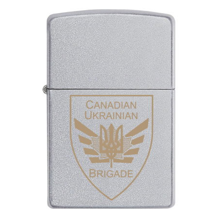 Запальничка Zippo Канадсько-українська бригада