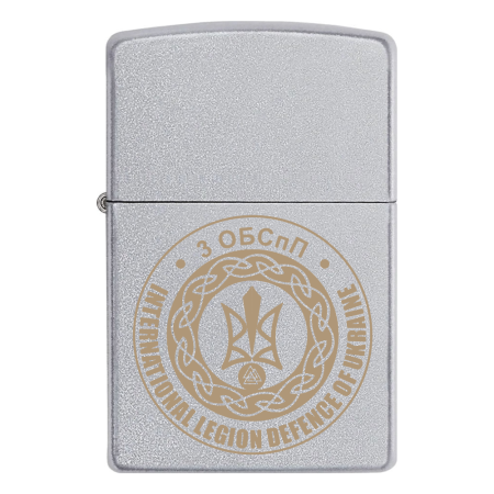 Запальничка Zippo 3-й батальйон спеціального призначення (3 ОБСпП) / 3rd Special Purpose Battalion