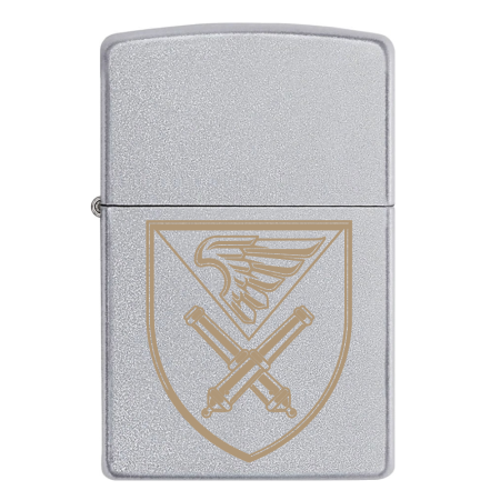 Запальничка Zippo 148-й окремий гаубичний самохідно-артилерійський дивізіон