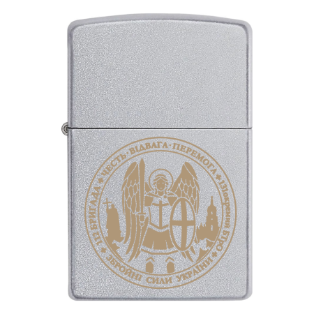 Запальничка Zippo 131 окремий батальйон Територіальної оборони (131 ОБТрО)