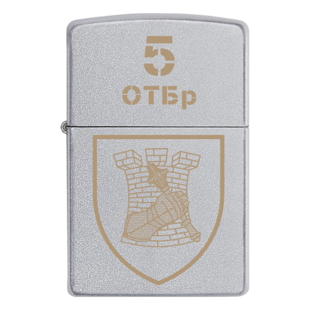 Запальничка Zippo 5 ОТБр