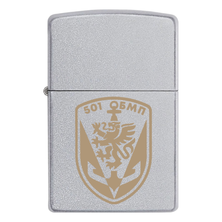 Запальничка Zippo 501 окремий батальйон морської піхоти (501 ОБМП) v.3