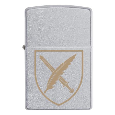 Запальничка Zippo СтратКом ЗСУ