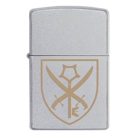 Запальничка Zippo Комендатура Міністерства Оборони України