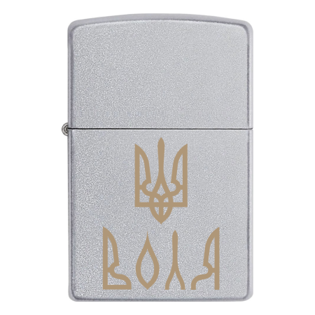 Зажигалка Zippo Трезуб Украины «Воля»