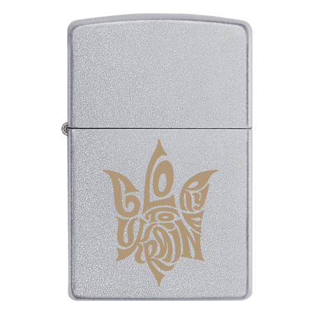 Запальничка Zippo Тризуб стилізований «Glory to Ukraine!»