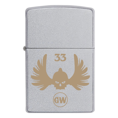 Запальничка Zippo Штурмовик 33 Окремої Механізованої Бригади (33 ОМБр)