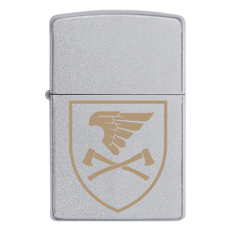 Запальничка Zippo 33 окремий інженерний батальйон (33 ОІБ)