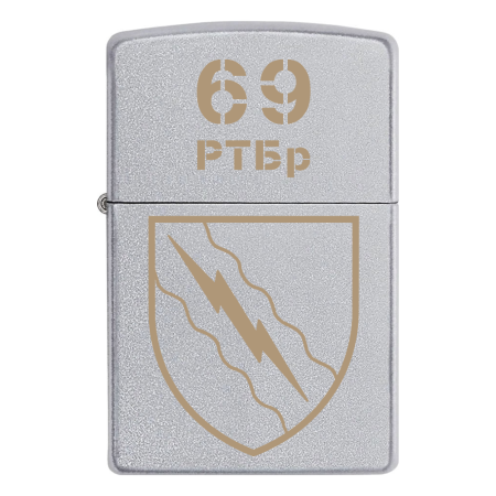 Запальничка Zippo 69 РТБр