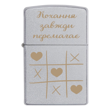 Зажигалка Zippo «Любовь всегда побеждает»