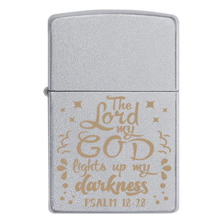 Зажигалка Zippo с гравировкой «The lord my god lights up my darkness» Псалмы 18:28