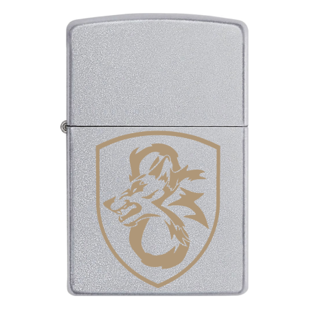 Запальничка Zippo 8 окремий стрілецький батальйон (8 ОСБ)