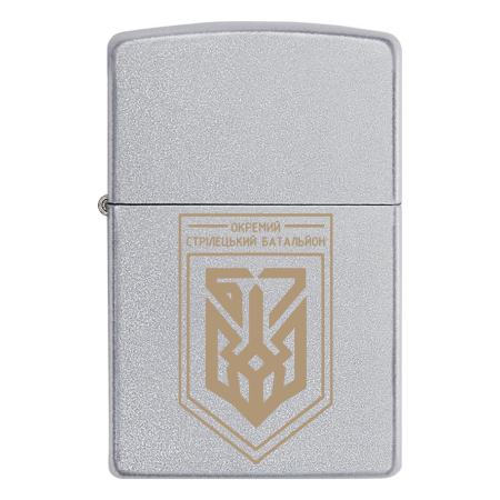 Зажигалка Zippo 67 отдельный стрелковый батальон (67 ОСБ)