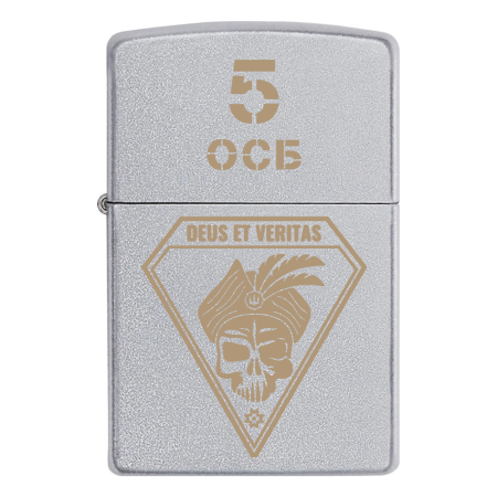 Зажигалка Zippo 5 ОСБ