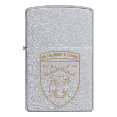 Запальничка Zippo 115-та окрема механізована бригада (115 ОМБр)