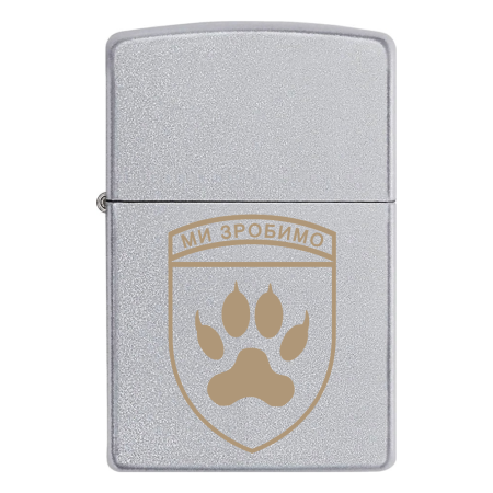 Запальничка Zippo 118-та окрема механізована бригада (118 ОМБр)