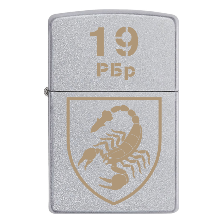 Запальничка Zippo 19 РБр