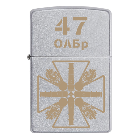Зажигалка Zippo эмблема 47 ОАБр