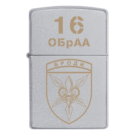 Запальничка Zippo 16 ОБрАА