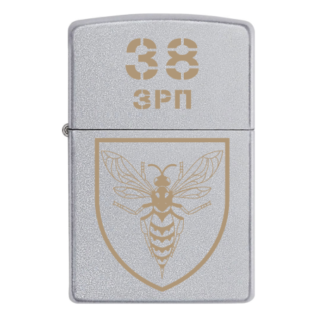 Запальничка Zippo 38 ЗРП