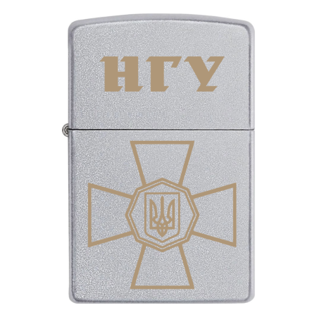 Запальничка Zippo Емблема НГУ