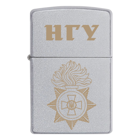 Зажигалка Zippo Большая Эмблема НГУ