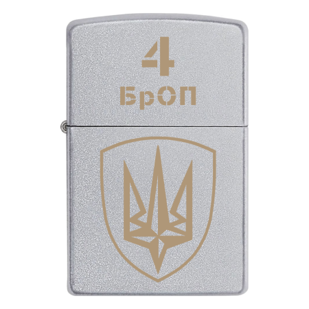 Запальничка Zippo 4 БрОП НГУ