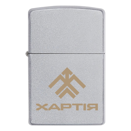 Запальничка Zippo «Хартія» НГУ (13 БрОП)