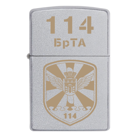 Зажигалка Zippo 114-я бригада тактической авиации (114 БрТА)