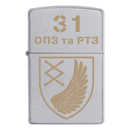 Зажигалка Zippo 31 ОПЗ та РТЗ