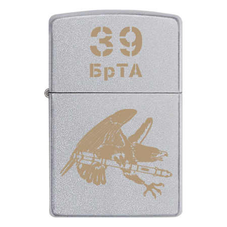 Зажигалка Zippo 39 БрТА