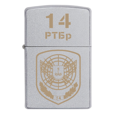 Зажигалка Zippo 14 РТБр