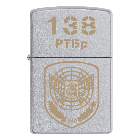 Зажигалка Zippo 138 РТБр
