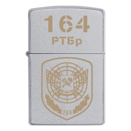 Зажигалка Zippo 164 РТБр