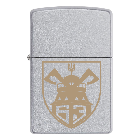 Зажигалка Zippo 63-я отдельная механизированная бригада (63 ОМБр)
