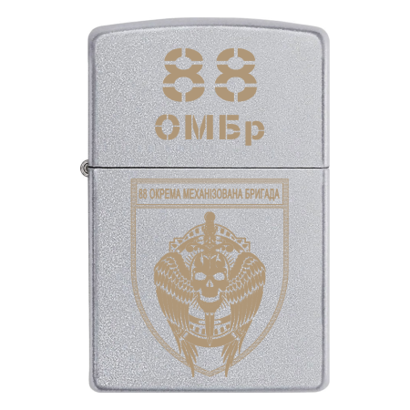 Запальничка Zippo 88 ОМБр