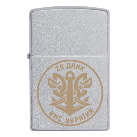 Запальничка Zippo 29 дивізіон надводних кораблів (29 ДННК)