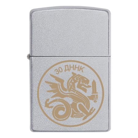 Запальничка Zippo 30 дивізіон надводних кораблів (30 ДННК)