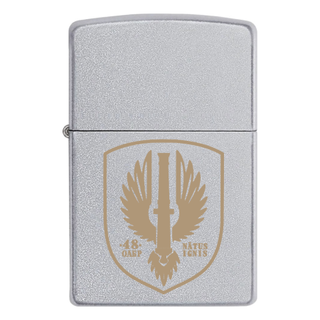 Запальничка Zippo 48 окрема артилерійська бригада (48 ОАБр)