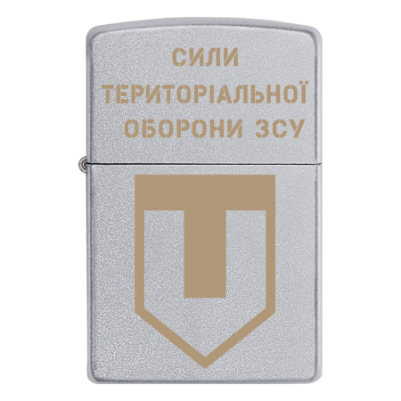 Запальничка Zippo Щит Сил територіальної оборони ЗСУ