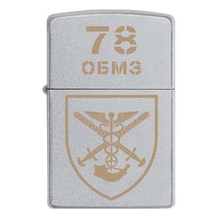 Запальничка Zippo 78 ОБМЗ