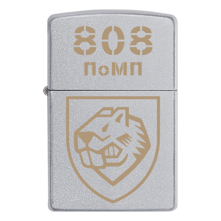 Запальничка Zippo 808 ПоМП