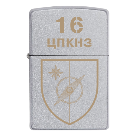 Запальничка Zippo 16 ЦПКНЗ