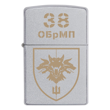 Запальничка Zippo 38 ОБрМП V.2.
