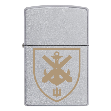 Запальничка Zippo 406-та окрема артилерійська бригада (406 ОАБр) V.2.
