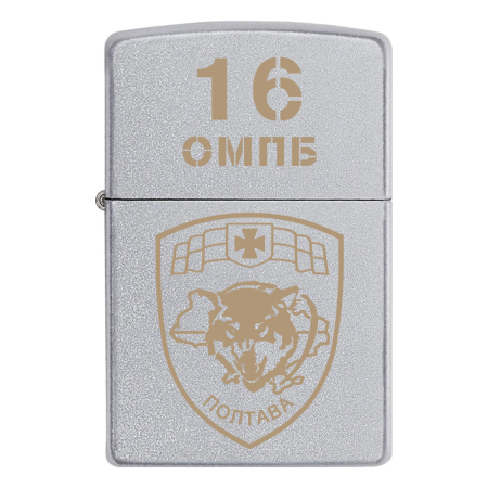 Запальничка Zippo 16 ОМпБ