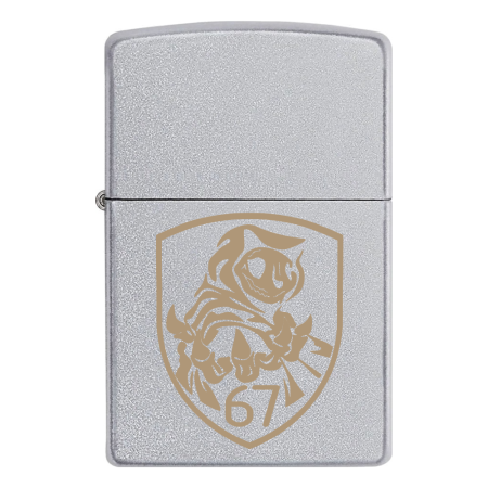 Запальничка Zippo 67 окремий стрілецький батальйон (67 ОСБ)