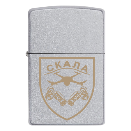Запальничка Zippo Штурмовий батальйон «Скала»