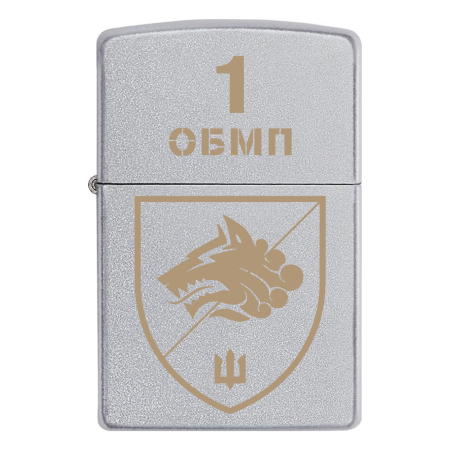 Запальничка Zippo 1 ОБМП